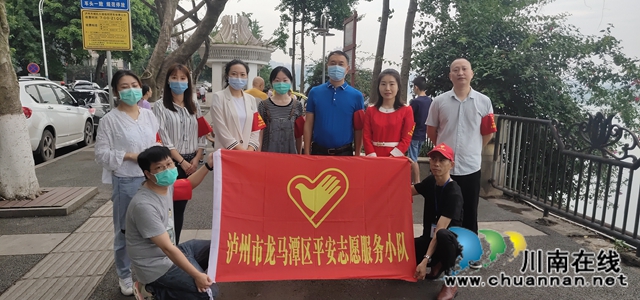 龍馬潭區(qū)小市街道下大街社區(qū)開展掃黑除惡宣傳活動