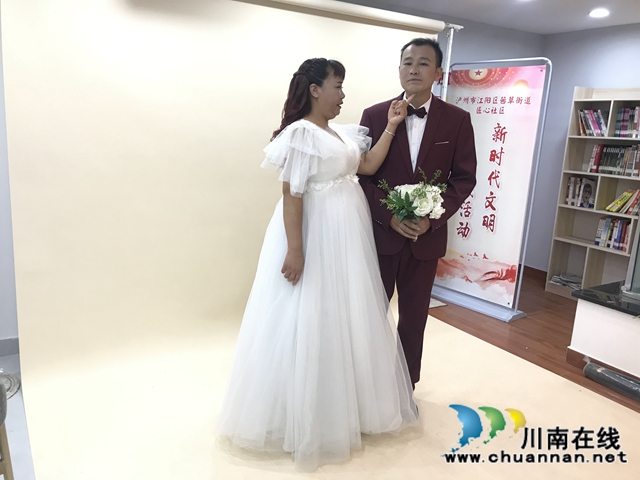江陽(yáng)區(qū)茜草街道匠心社區(qū)新時(shí)代文明實(shí)踐站：“一路上有你?陪伴最長(zhǎng)情”婚紗攝影公益圓夢(mèng)活動(dòng)(圖3)