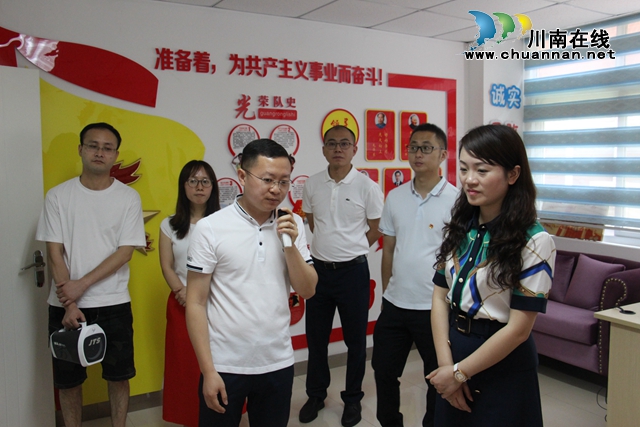 雅安團(tuán)市委參觀考察瀘州市江陽區(qū)華陽街道群團(tuán)工作(圖2)
