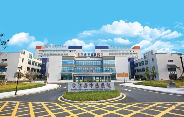 這位院長談醫(yī)聯(lián)體建設，近２萬人在線觀看直播(圖20)