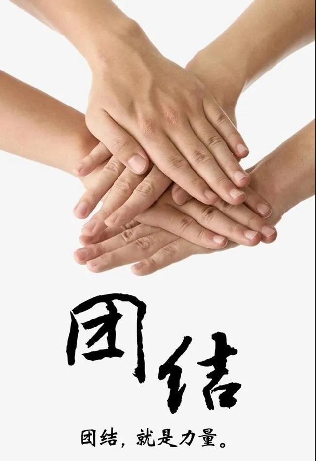 這位院長談醫(yī)聯(lián)體建設，近２萬人在線觀看直播(圖21)