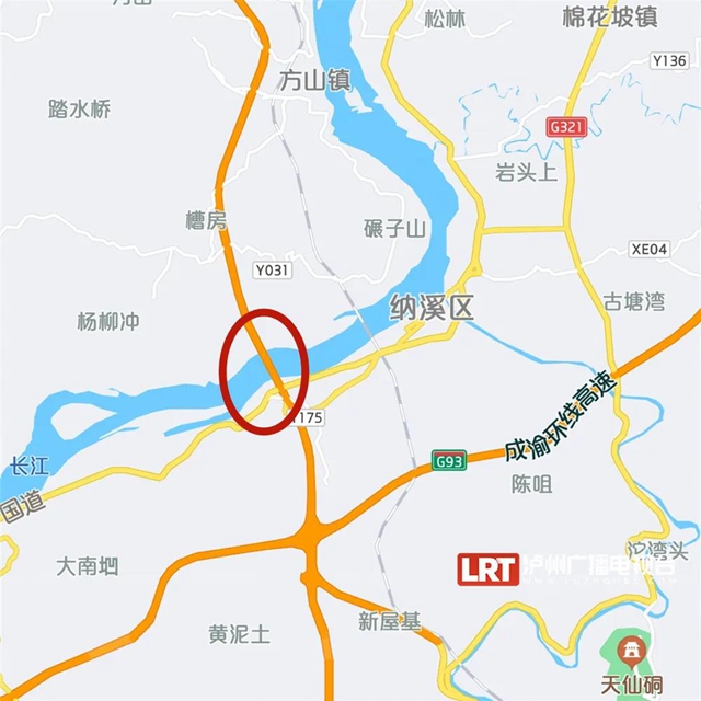 國窖大橋、忠山隧道單雙號限行；推行錯時上下班…瀘州長江大橋即將全封閉施工！來看12個你最關心的問題(圖2)