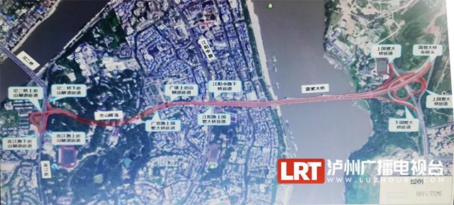 國窖大橋、忠山隧道單雙號限行；推行錯時上下班…瀘州長江大橋即將全封閉施工！來看12個你最關心的問題(圖4)
