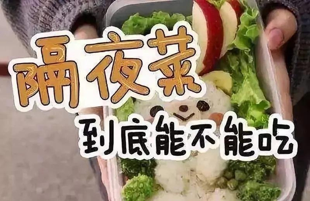 【當心】一死一休克，都是因為這些菜，你家人也常吃？(圖2)