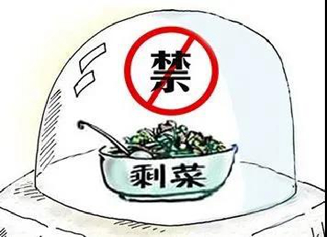【當心】一死一休克，都是因為這些菜，你家人也常吃？(圖14)