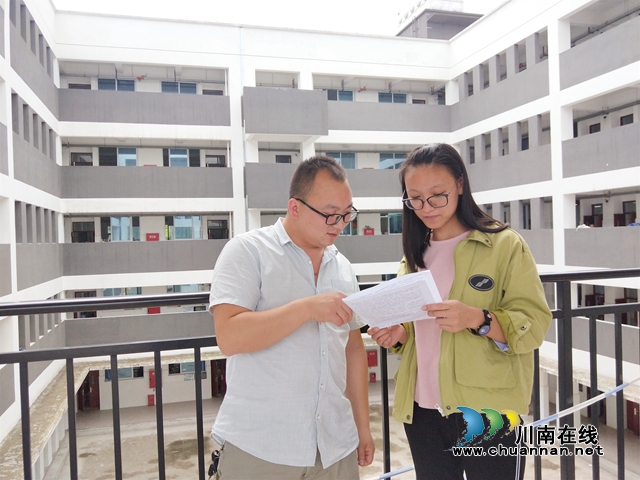 納溪護(hù)國中學(xué)：在不斷挑戰(zhàn)中實現(xiàn)自我超越(圖3)