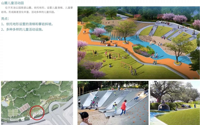 宜賓主城區(qū)這個公園要大變樣！拓寬修建景觀高架橋、唐風(fēng)建筑、7個停車場……(圖5)