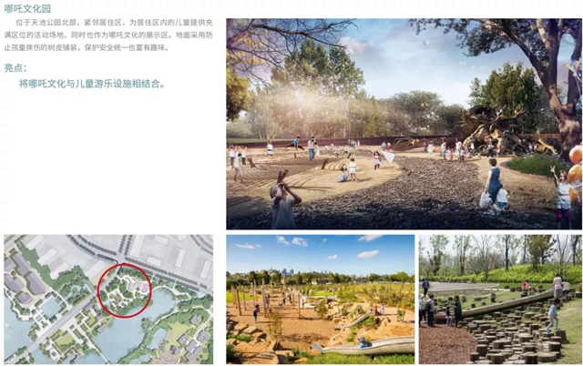 宜賓主城區(qū)這個公園要大變樣！拓寬修建景觀高架橋、唐風(fēng)建筑、7個停車場……(圖7)