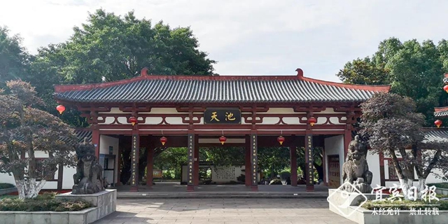 宜賓主城區(qū)這個公園要大變樣！拓寬修建景觀高架橋、唐風(fēng)建筑、7個停車場……(圖11)