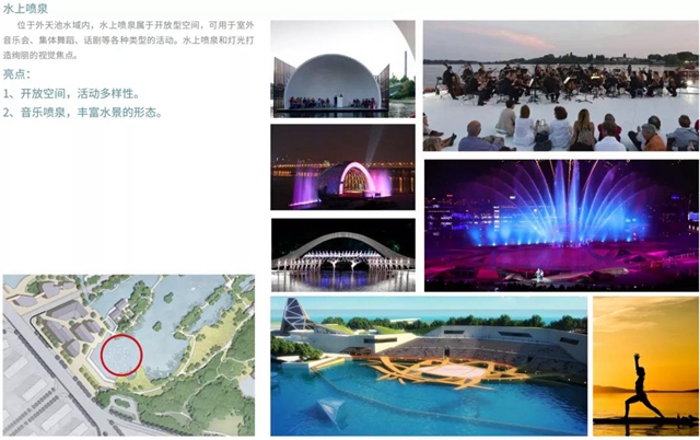 宜賓主城區(qū)這個公園要大變樣！拓寬修建景觀高架橋、唐風(fēng)建筑、7個停車場……(圖10)