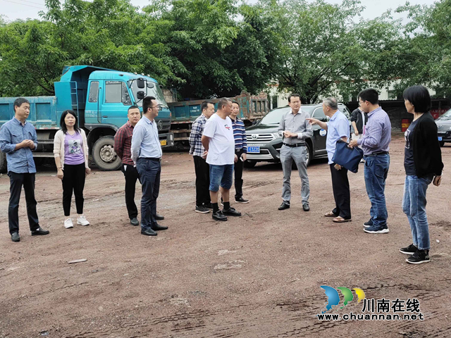 瀘州市自然資源和規(guī)劃局調(diào)研納溪區(qū)分局工作(圖2)