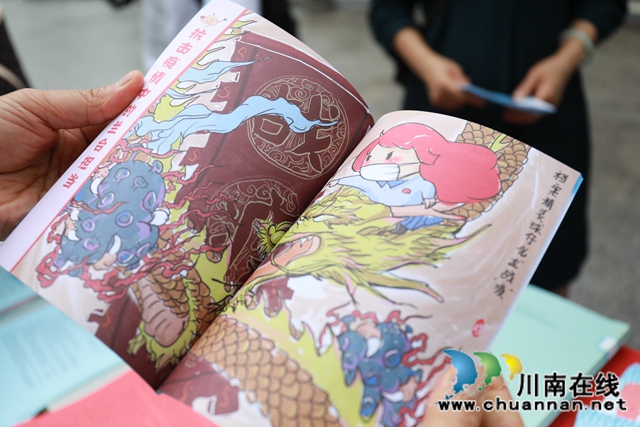 宣傳助發(fā)展 龍馬潭區(qū)開展國際檔案日主題宣傳活動(dòng)(圖4)