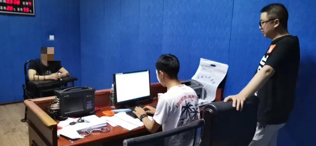 “劇本”曝光！自貢警方摧毀一網(wǎng)絡詐騙窩點(圖4)