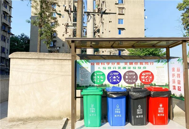 內(nèi)江生活垃圾全面強(qiáng)制分類來了！具體要求為……(圖3)