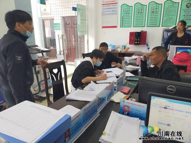 宜賓南溪區(qū)長(zhǎng)興鎮(zhèn)：“三化聯(lián)動(dòng)”著力推進(jìn)村級(jí)便民服務(wù)工作