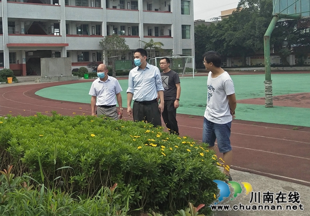 瀘縣潮河鎮(zhèn)開展學(xué)校安全綜合檢查(圖2)
