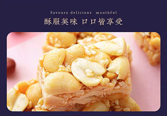 重磅！內(nèi)江這些民間美食將“出征”省城(圖3)
