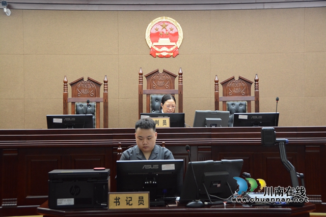 拒不配合防疫工作還咬傷抓傷民警 瀘州”李某某“領(lǐng)刑半年！ (圖2)