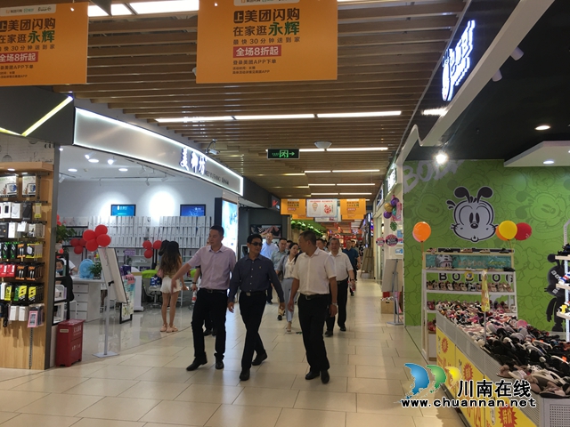 重慶市工商聯(lián)企業(yè)考察團(tuán)深入考察江陽區(qū)招商環(huán)境