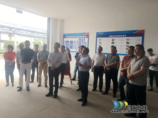 重慶市工商聯(lián)企業(yè)考察團(tuán)深入考察江陽(yáng)區(qū)招商環(huán)境(圖5)