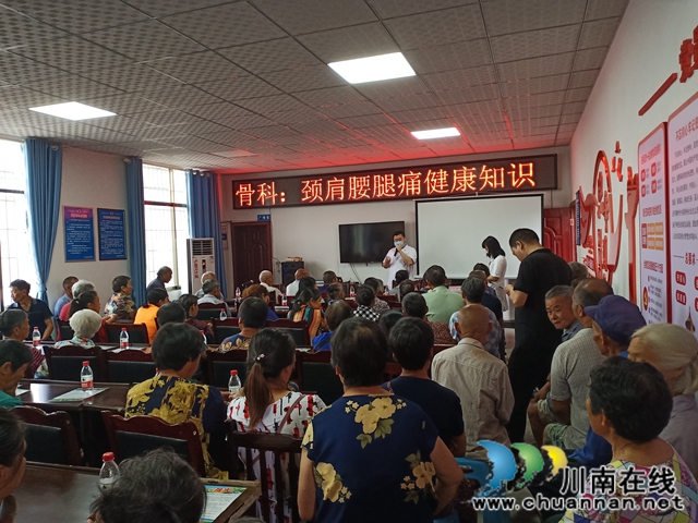 瀘縣海潮鎮(zhèn)：健康服務滿家園 關心關愛暖民心(圖7)
