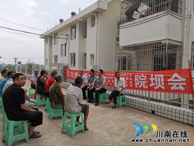 瀘縣天興鎮(zhèn)志城村：辦市場、興產(chǎn)業(yè)、育能人 駐村工作隊(duì)的三大脫貧法寶(圖6)