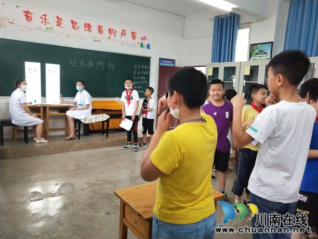 敘永縣東大街小學全體學生享受國家免費健康檢查(圖3)