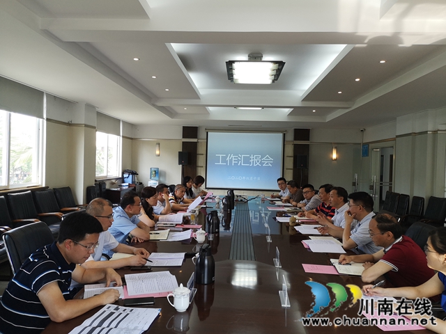 瀘州市自然資源和規(guī)劃局到四川化工職業(yè)技術(shù)學(xué)院調(diào)研學(xué)院建設(shè)發(fā)展工作