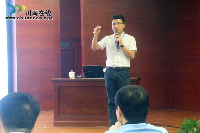 瀘州：借助“互聯(lián)網(wǎng)+安全教育”，助力交通運(yùn)輸企業(yè)安全可持續(xù)發(fā)展(圖4)