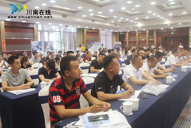 瀘州：借助“互聯(lián)網(wǎng)+安全教育”，助力交通運(yùn)輸企業(yè)安全可持續(xù)發(fā)展(圖2)