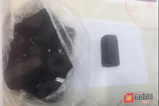 自貢男子求復(fù)合遭拒，竟欲與前女友同歸于盡(圖2)
