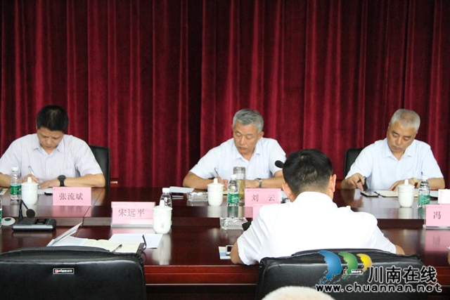 瀘州市委常委劉云蒞臨四川三河職業(yè)學院調研(圖4)