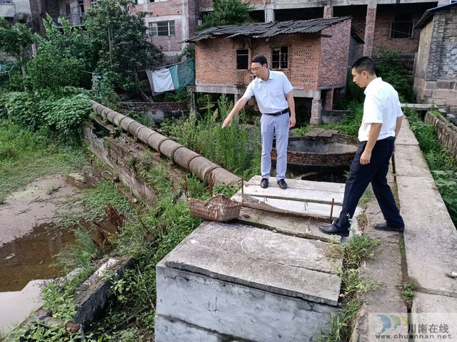 潮河鎮(zhèn)開展水環(huán)境保護(hù)綜合檢查(圖2)