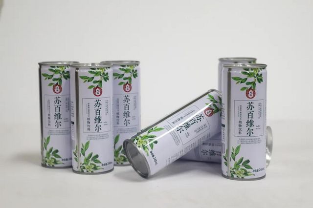 直播即將開始！男神院長VS瀘州知名主播：健康端午，福利提前送！(圖14)