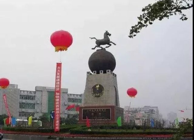 自貢擬新建一座“馬踏飛燕”，地點就在……