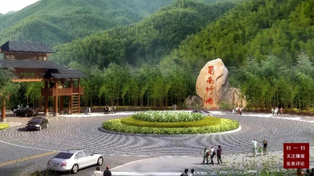 宜賓：下個月通車！高速口到竹海景區(qū)只要半小時　(圖7)