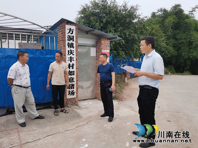瀘縣方洞鎮(zhèn)慶豐村：種養(yǎng)循環(huán)保生態(tài)  生豬寄養(yǎng)穩(wěn)增收