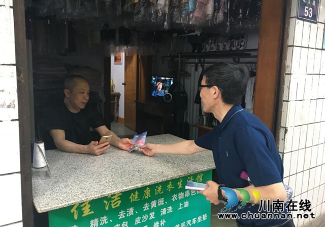 江陽區(qū)北城街道城垣社區(qū)開展“安全生產(chǎn)月”知識宣傳活動