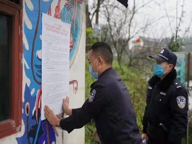 瀘州市公安局森林警察支隊(duì)授牌！３月以來(lái)破獲陸生野生動(dòng)物案件88件(圖8)