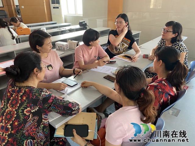 龍馬潭區(qū)新民小學(xué)第六屆四次教代會圓滿召開(圖2)