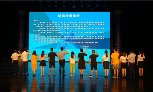 消費(fèi)糾紛“不出門”，請看瀘州“這么做”！