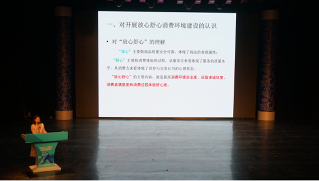 消費糾紛“不出門”，請看瀘州“這么做”！(圖3)