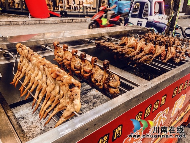 瀘州華升·寶龍廣場(chǎng)“時(shí)光夜市”盛大開市(圖19)