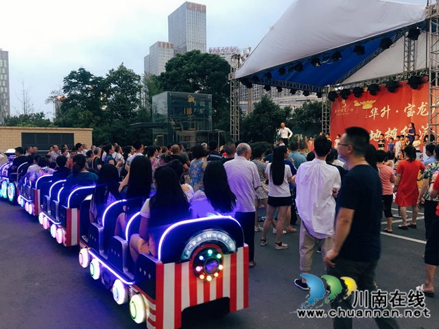 瀘州華升·寶龍廣場(chǎng)“時(shí)光夜市”盛大開市(圖6)
