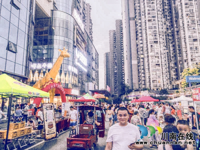 瀘州華升·寶龍廣場(chǎng)“時(shí)光夜市”盛大開市(圖13)