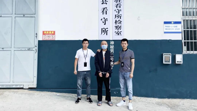 敘永“屠夫”收割200多萬(wàn)，多名女性因婚戀網(wǎng)傾家蕩產(chǎn)(圖3)