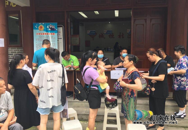 江陽(yáng)區(qū)北城街道城垣社區(qū)三舉措確保2020年小學(xué)生報(bào)名工作順利進(jìn)行