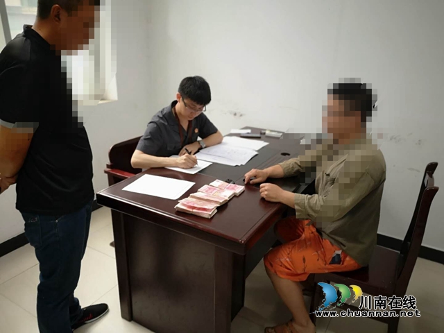 納溪法院：釋法明理，法官傾力調(diào)和助雙方和解