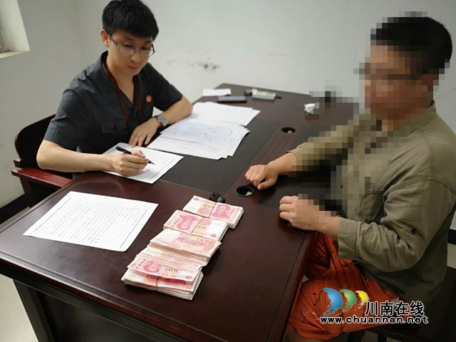 納溪法院：釋法明理，法官傾力調(diào)和助雙方和解(圖2)
