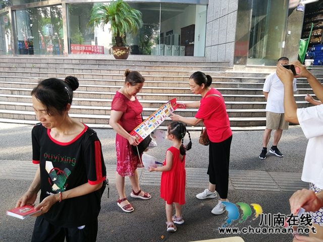 龍馬潭區(qū)小市街道開展“掃黑除惡”集中宣傳活動(圖2)